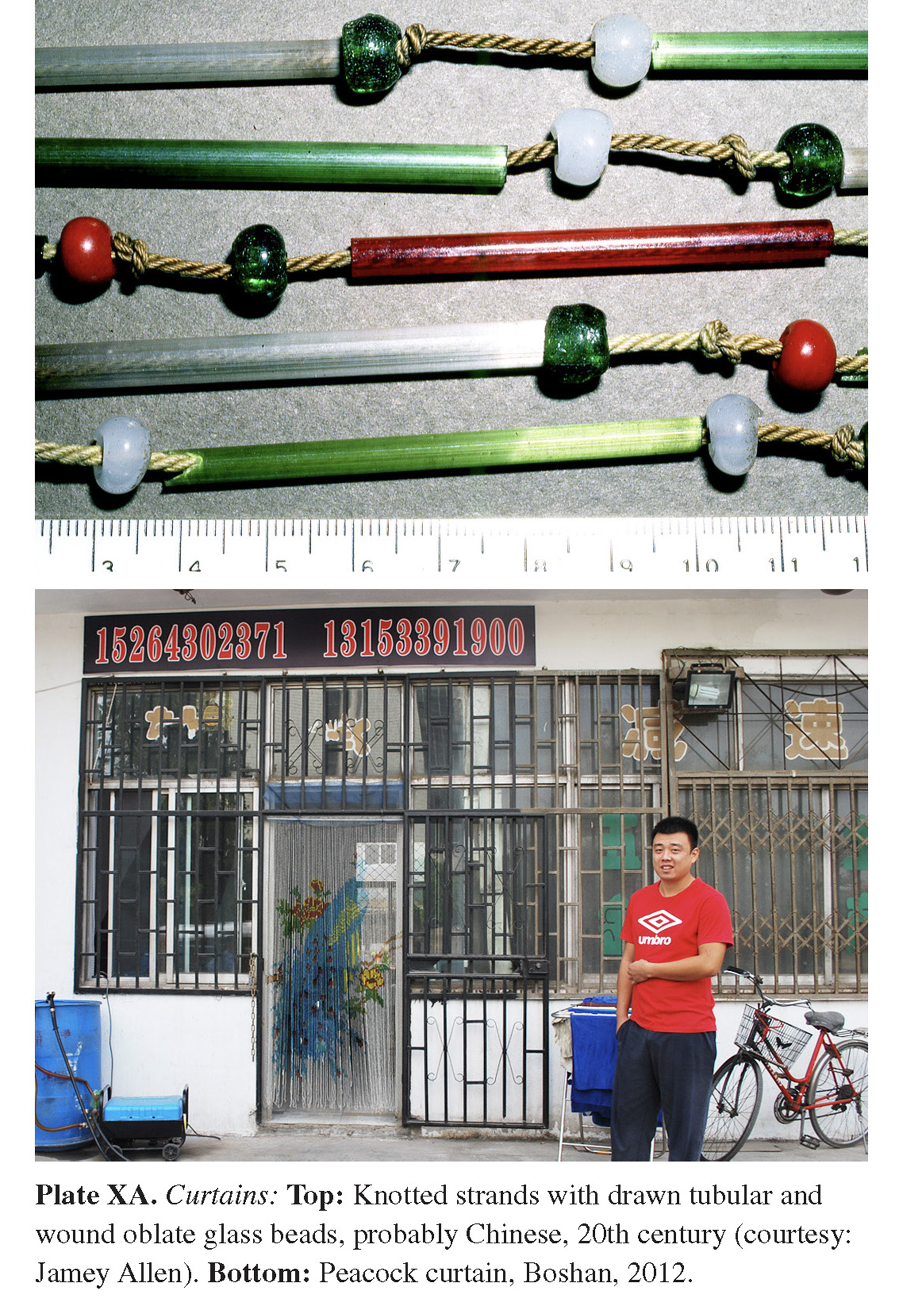 Plate XA Curtains: Top: Knotted strands with drawn tubular and wound oblate glass beads, probably Chinese, 20th century (courtesy: Jamey Allen). Bottom: Peacock curtain, Boshan, 2012.